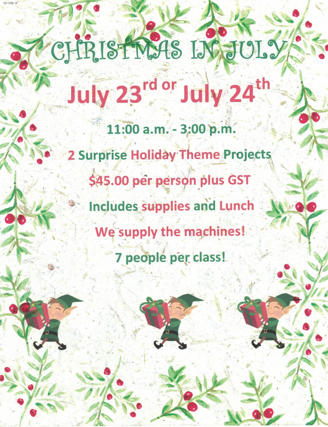 XMAS July 2026